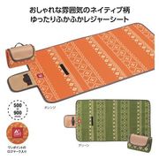 キャンプス★ネイティブレジャーシート