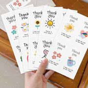 ありがとうシール　サンキューシール　1点100枚　ステッカー　粘着シール