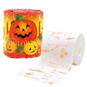 ２０２６ハロウィントイレットプリントロールダブル（２７．５ｍ）