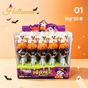 【ハロウィン特集】ロリポップ キャンディ お菓子 可愛い 大人気 幽霊 カボチャ お化け SNSで話題