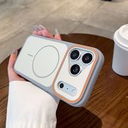 2026 新品 iPhoneケースiPhone17/Air/Pro/ProMax 対応 磁気吸着  マット  耐衝撃