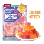 【100g/袋】琥珀糖 こはくとう フルーツ味 ASMR SNS話題 人気 グミ 咀嚼音 個包装 コハク 果汁添加