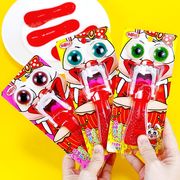 【20個入】ハロウィン 目玉 舌 グミ 歯付き 果物味 INSで話題 大人気 お菓子 子供 咀嚼音 ソフトキャンディ