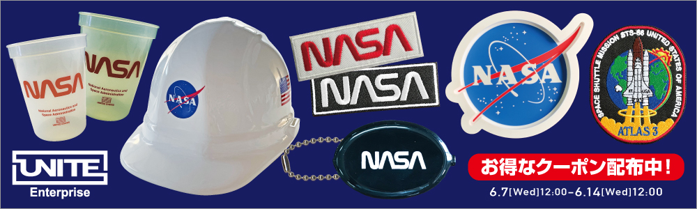 お得なクーポン配布中!【NASA Goods】新入荷!|株式会社 ユナイトエンタープライズ | 卸売・ 問屋・仕入れの専門サイト【NETSEA】