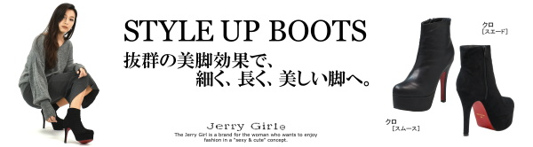Jerry Girlのプラットフォームショートブーツ好評販売中！
