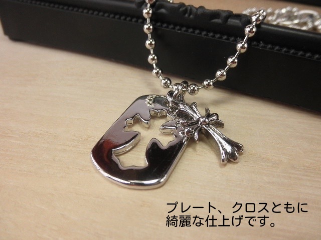 定番メンズネックレス・クロス&抜きプレート・十字架 | 卸売
