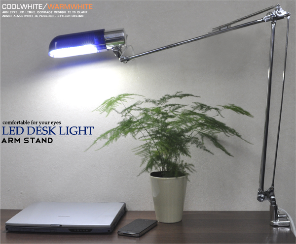 【LEDライト】照射面積の広いサイドタイプ！　横長LEDアームライト　　白色/電球色