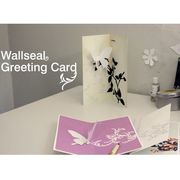 蝶が舞うグリーティングカード！”Wallseal greeting card”