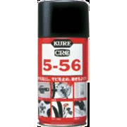 KURE [ 呉工業 ] 5-56 (320ml) 多用途・多機能防錆・潤滑剤 [ 品番 ] 1004 [HTRC2.1] [在庫有]