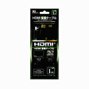 HDMIケーブル（タイプA←→タイプC）1m MHDMI-A-C1