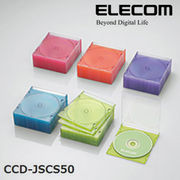 ELECOM(エレコム) Blu-ray/DVD/CDケース（スリム/PS/1枚収納） CCD-JSCS50ASO