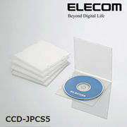ELECOM(エレコム) Blu-ray/DVD/CDケース（スリム/PP/1枚収納） CCD-JPCS5CR