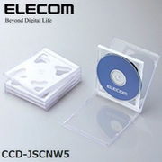 ELECOM(エレコム) Blu-ray/DVD/CDケース（標準/PS/2枚収納） CCD-JSCNW5WH