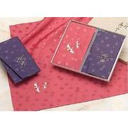 【ご紹介します！信頼の日本製！ギフトに最適！エステル桜論子小ふろしき・金封ふくさセット】