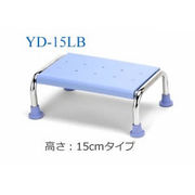 【メーカー直送】 YD-15LB　マキテック 浴槽台YD　15cm