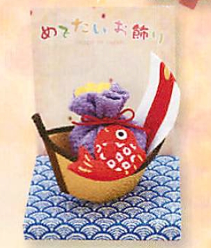 【ご紹介します！信頼の日本製！めでたいお飾り！Pケース入り宝船！】