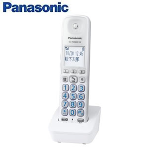 KX-FKD602-W パナソニック 電話機 ファクス 増設子機 ホワイト
