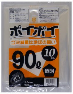 ☆● ポリ袋 ごみ袋 ビニール袋 90L (透明) P9004-4 厚 0.04mm 10枚×30冊 07108