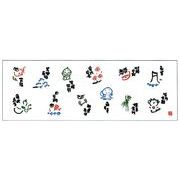 【ギフトに最適！人気の和書体デザイナー御木幽石の幸招巾（さちまねきん）】縁起もの