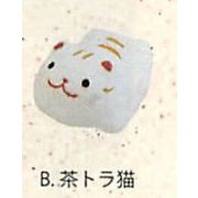 【ご紹介します！信頼の日本製！ほっこりかわいい！ちぎり和紙！ぷち猫(5種)】B.茶トラ猫