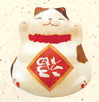 【ご紹介します！信頼の日本製！ほっこりかわいい！ちぎり和紙さかさ福メタボ猫貯金箱！】