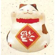 【ご紹介します！信頼の日本製！ほっこりかわいい！ちぎり和紙さかさ福メタボ猫貯金箱！】