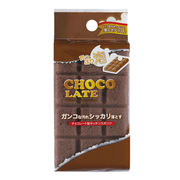 チョコレート型キッチンスポンジ 3583