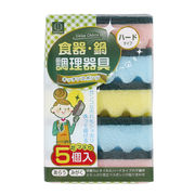 バリューチョイス キッチンスポンジ　ハード5P 3666