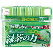 緑茶の力 野菜室用 脱臭剤 150ｇ 2362