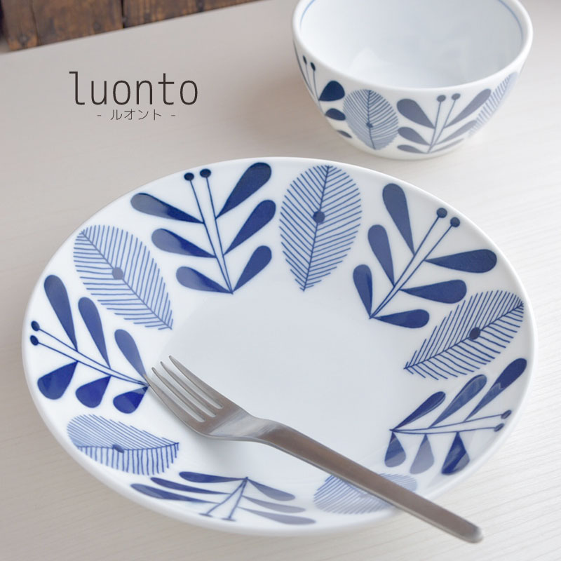 luonto-ルオント- 22cmパスタプレート(カレー皿)[美濃焼]