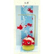 【ご紹介します！安心の日本製！夏を彩る雑貨！Pケース入り！和柄丸金魚(2色)】A.赤