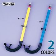 スタンダード　アソート YS-26