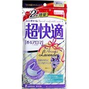 ユニチャーム超快適マスク　香るアロマ　ラベンダーの香り　小さめサイズ５枚入（3＋2）