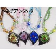 ベネチアン風　ガラストップのショートネックレス
