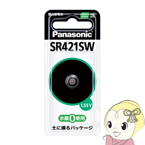 SR421SW パナソニック ボタン電池