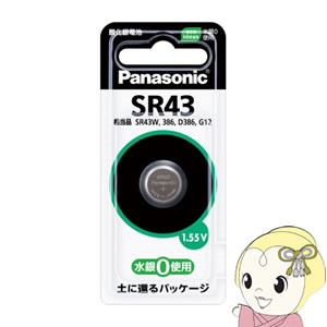 SR43P パナソニック ボタン電池