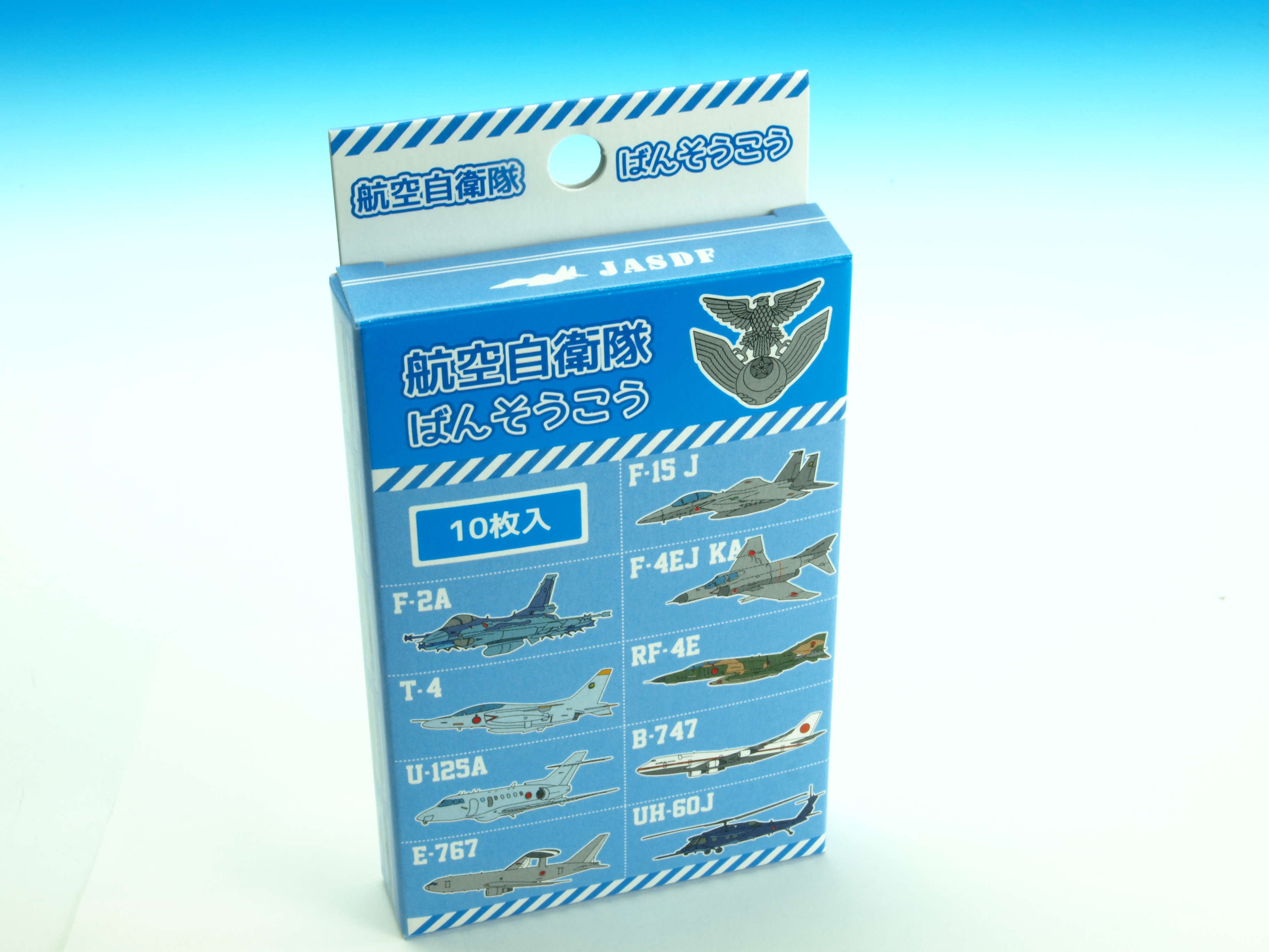 KBオリジナル アイテム ばんそうこう、10枚セット 「航空自衛隊」