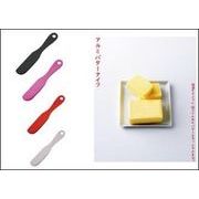 made in japan 日本製 アルミ製 バターナイフ 無地 シルバー 101712