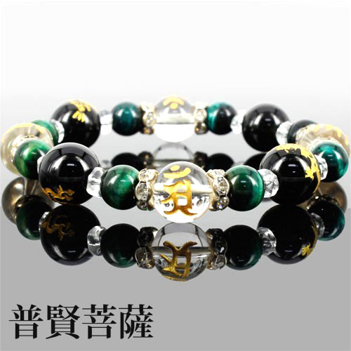 金彫り 梵字+四神獣+グリーンタイガーアイ 守護パワーストーン