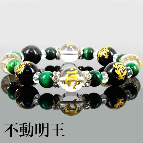 金彫り 梵字+四神獣+グリーンタイガーアイ 守護パワーストーン