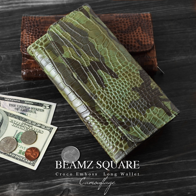 BEAMZSQUARE迷彩柄銀革クロコ型押しアコーディオン式長財布BZSQ-192