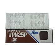 WAKAI(若井産業) ピンネイル 茶 WPN25P 3000本入