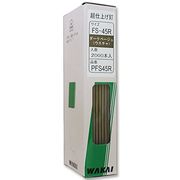 WAKAI(若井産業) PFS45R超仕上げ釘ダークベー PFS45R 2000本入