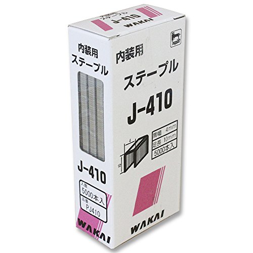 WAKAI(若井産業) J-410 ステープル PJ410 5000本入