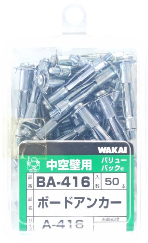WAKAI(若井産業) (VP)ボードアンカー A-416(50) BA416 1パック:50本入