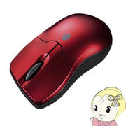 MA-BTBL27R サンワサプライ Bluetooth3.0 ブルーLEDマウス