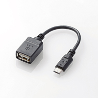 エレコム USB A-microB 変換アダプタ TB-MAEMCBN010BK