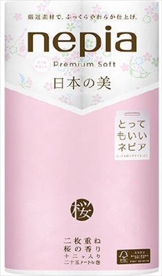 【販売終了】ネピアプレミアムソフトトイレットロール日本の美桜１２Ｒダブル２５Ｍ桜の香り 【 トイレッ