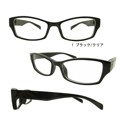 Ty28 シンプル 伊達メガネ 3色展開 ユニセックス 眼鏡 黒縁メガネ ファッション雑貨 Kamakura Sunglass 問屋 仕入れ 卸 卸売の専門 仕入れならnetsea