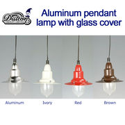 ■DULTON（ダルトン）■　ALUMINUM PENDANT LAMP W-GLASS
